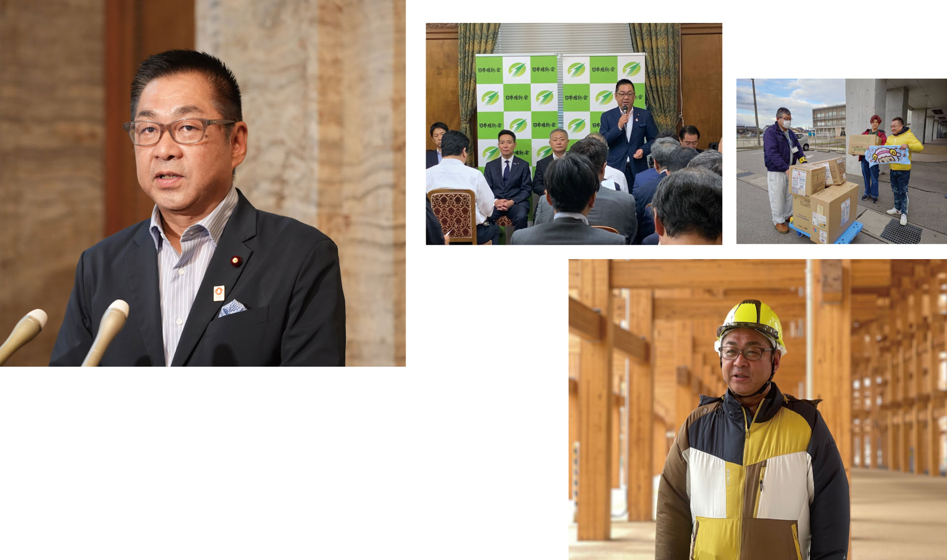 遠藤敬　活動写真